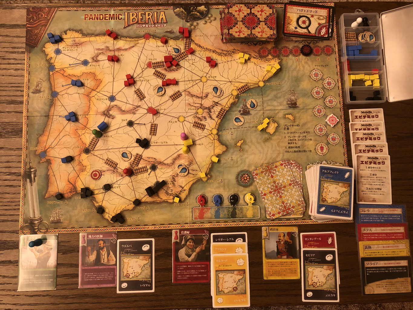 空気の支配 人材不足を解決 静岡市のトモノ社労士事務所