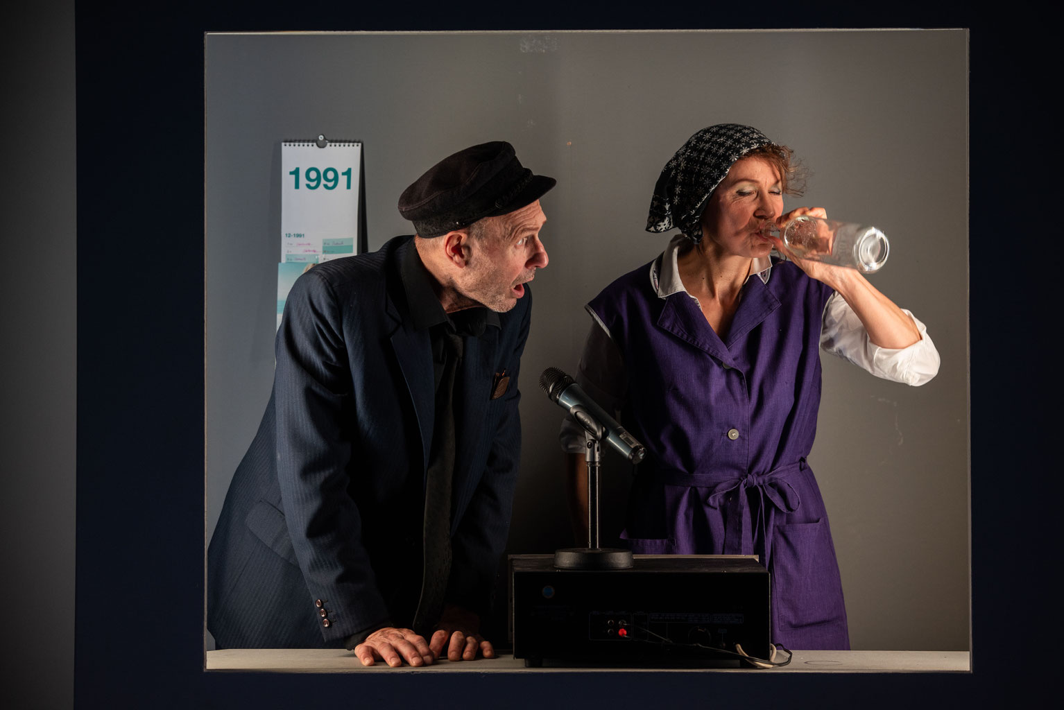 Josef und Maria Regie