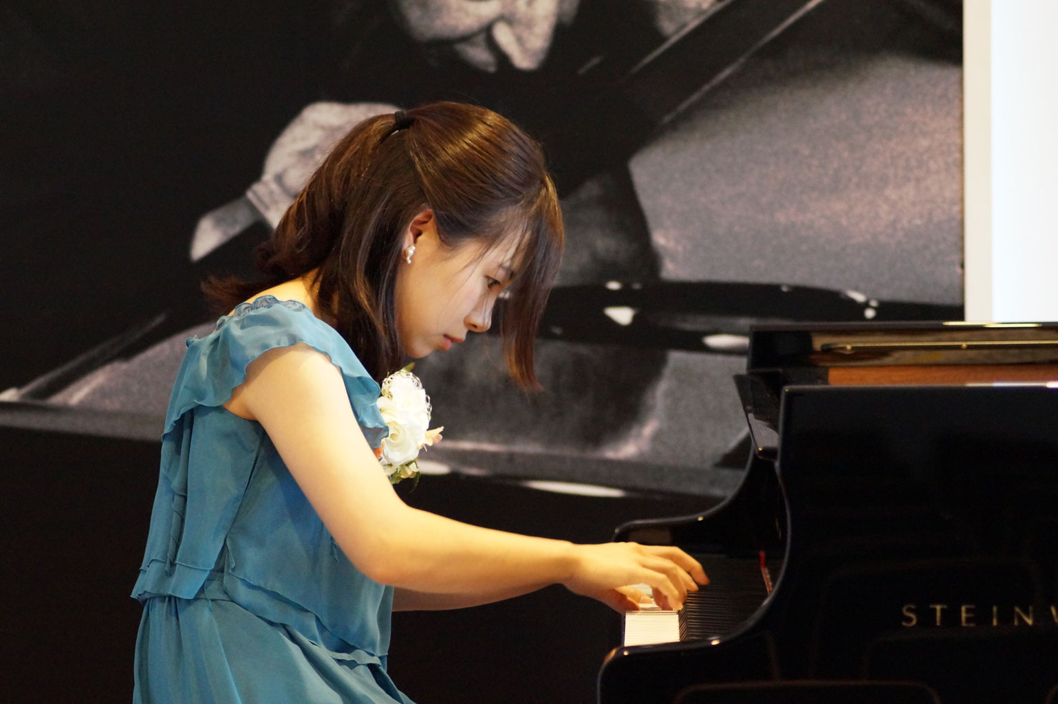 Yoshihara Sayaka Institut Fur Musik Munchen