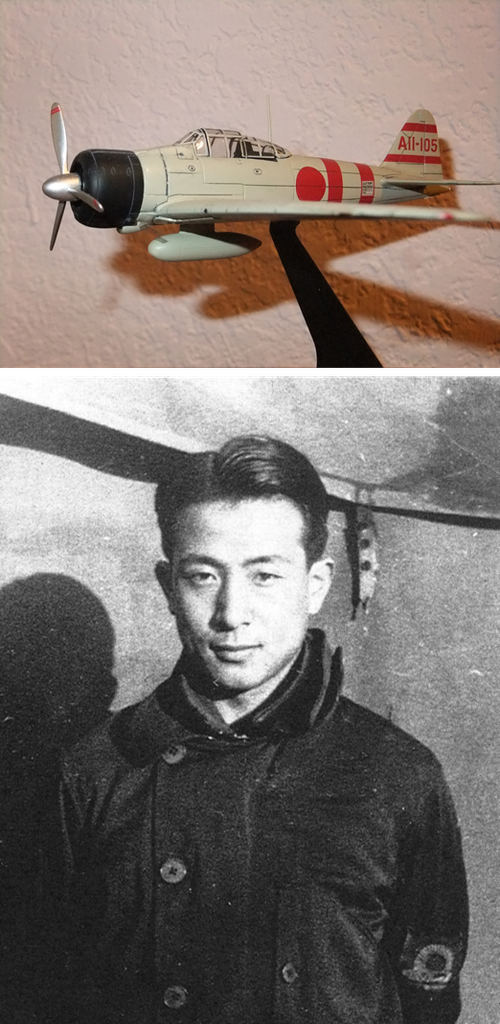 消え残る虹 戦犯大隊長記 三上悦子著 消え残る虹 戦犯大隊長記(三上悦子) / 茶々文庫 / 古本、中古本