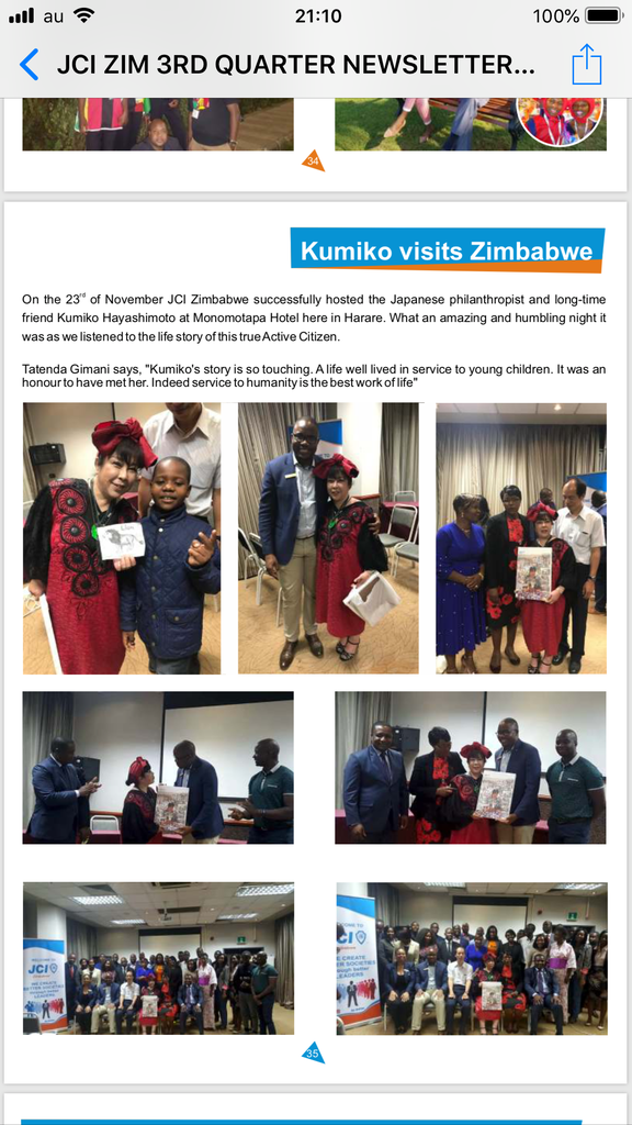 Society For Zimbabwe ジンバブエ友の会 Societyforzimbabwe