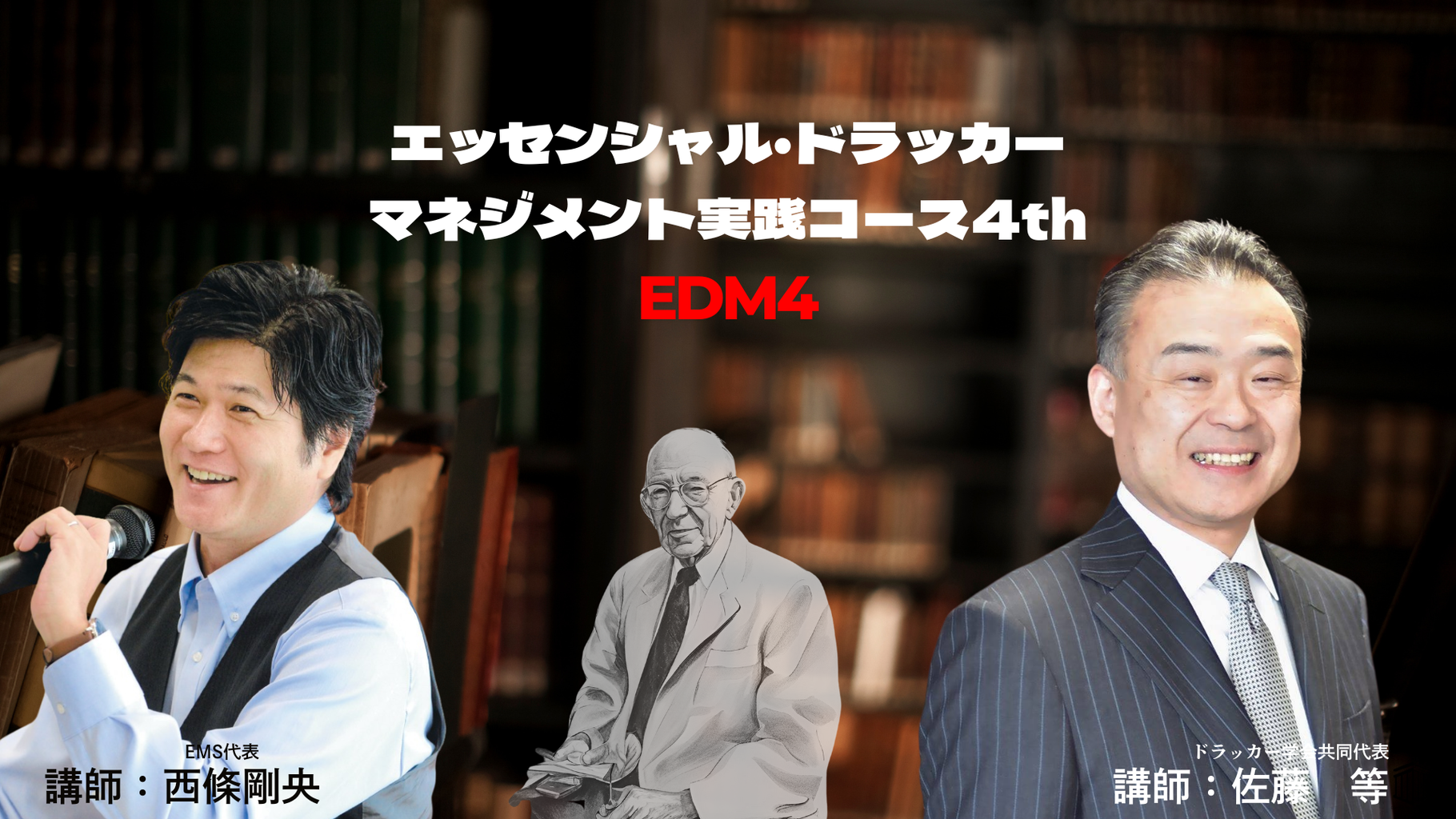 新サイトへ移行中
