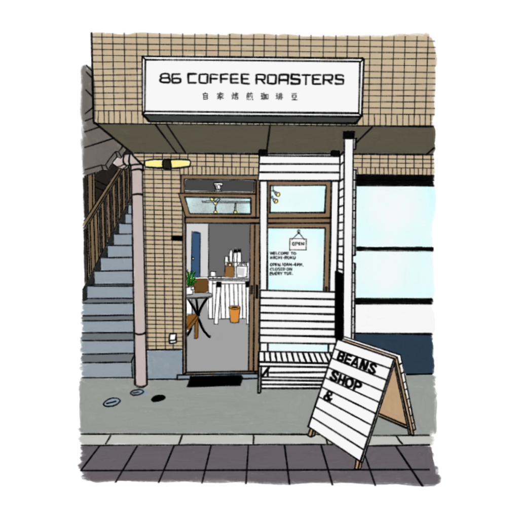 イルガチェフェ