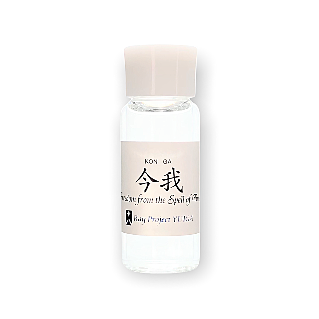 06.今我 - レイエッセンス オフィシャルサイト