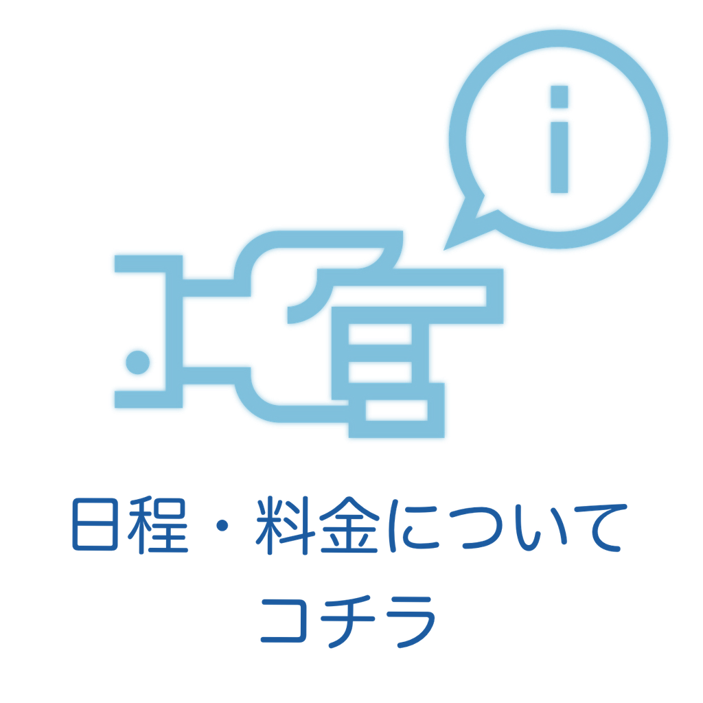 傾聴トレーニング講座 Zoom参加も可能 心理カウンセラー資格 東京ビジネスカウンセラー学院 通信講座 全心連 全国統一認定資格 認定教育機関上級指定校 心理カウンセリング 傾聴トレーニング講座 Zoom参加も可能 心理カウンセラー資格 東京ビジネスカウンセラー学院 通信講座 全心連 全国統一認定資格 認定教育機関上級指定校 心理カウンセリング