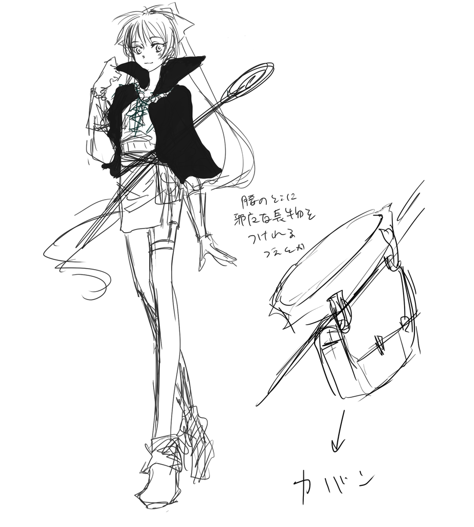 アンリエッタ・ドゥ・ビュリ（Henrietta=De=Bury）