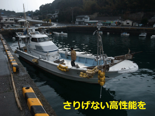 傘無し灯具 船舶led照明開発sea Ledyシーレディ 傘無し灯具 船舶led照明開発sea Ledyシーレディ