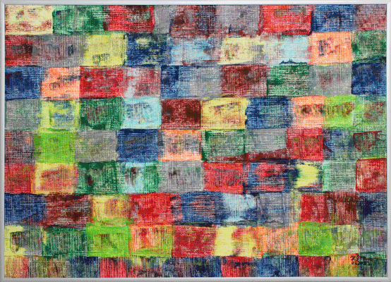 Nr.:237 365 Farben / Acryl auf Papier / 70x50