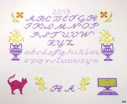 Marquoir Harmonie, 2019, broderie (réalisation pour l'expo "Broderie : point de départ" à La Manufacture de Roubaix)
