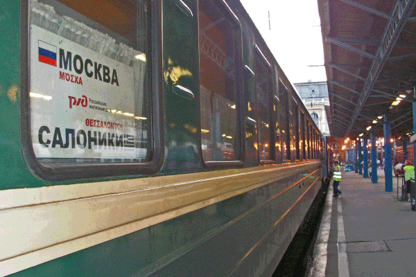 Aus dem Fahrplan gefallen - Der Kurswagen in Budapest-Keleti