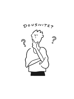 FDSwebイラスト | AD/D：5ive | 福岡デザイン専門学校