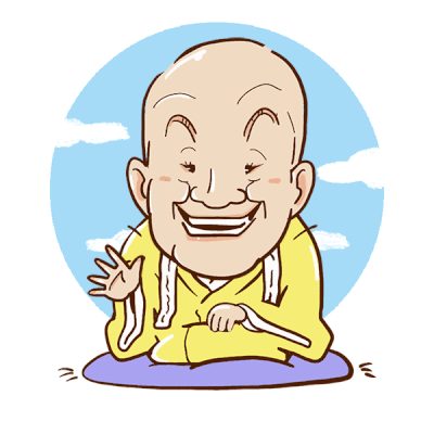 瀬戸内寂聴