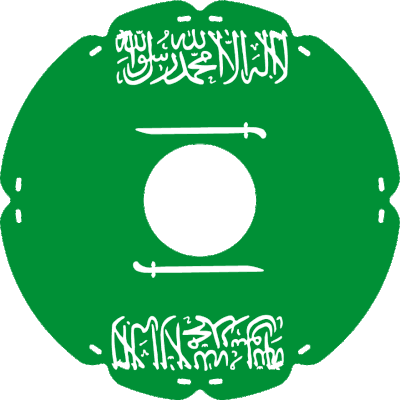 1588 Saudi-Arabien