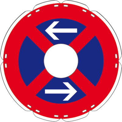 0015 Verkehrsschild