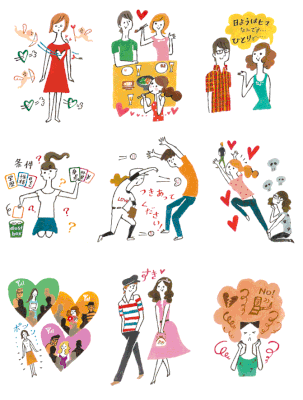 マガジンハウスanan 挿絵 2005