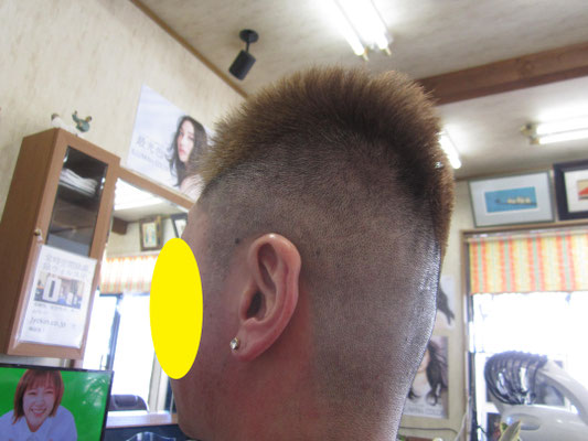 フェードカット