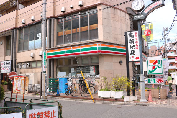 アクセス Access シルバーヴィラ向山 アプランドル向山 有料老人ホーム
