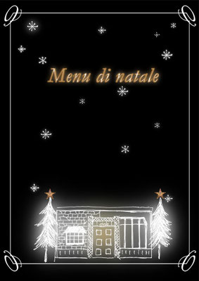 2006 Xmas menu