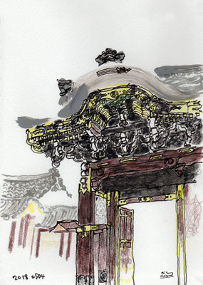 Kyoto