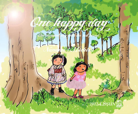 【One happy day】Illustration×Illustration (2012.4.29SUN)