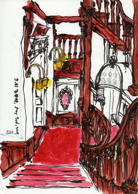 【Chourakukan】-Kyoto