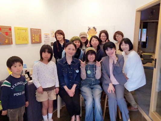 after the event