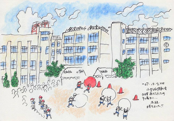 上子 小１運動会 -athletic meeting- (2007.10.2TUE)