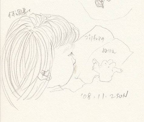 she is not feeling well(again) (2008.11.2SUN)