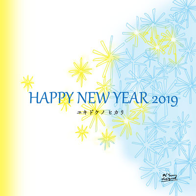 HAPPY NEW YEAR 2019