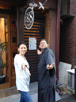 with great master