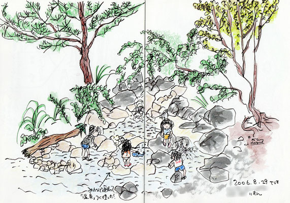 川遊び -play at river (2006.8.29TUE)