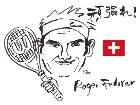 Roger Federer (18.1.24)