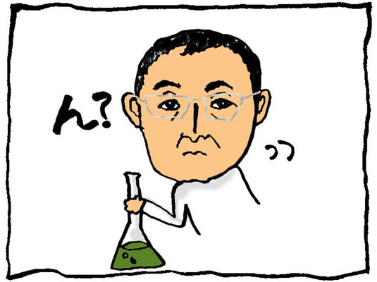 【Shinya Yamanaka】 (2013.4)