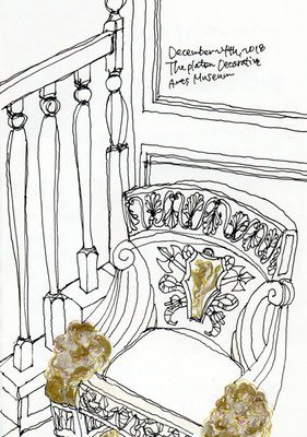 Platon Decorative Art Museum