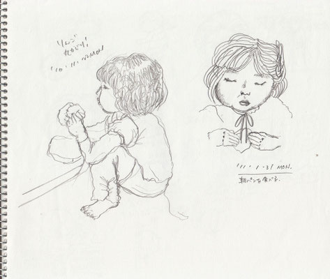 eating りんご丸かじり(2010.11.22 ) & 朝パンを食べる(2011.1.31) youngest daughter