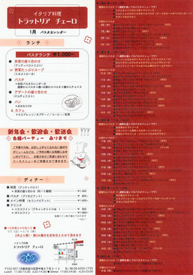 2005.1