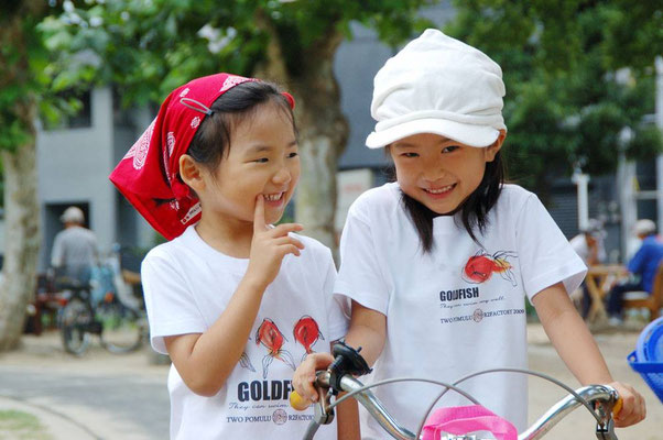 【GOLDFISH Ⅰ&Ⅱ】-Tshirt (2009)