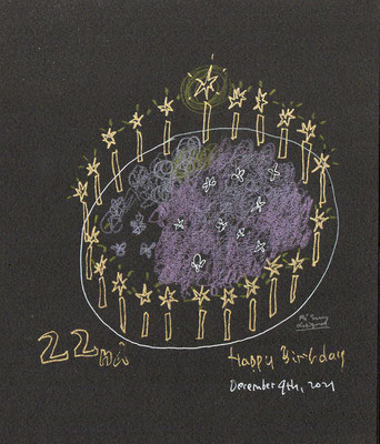 2021.12.09