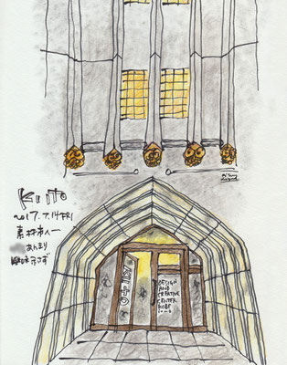 【KIITO】 design and creative center Kobe (2017.7.14FRI)
