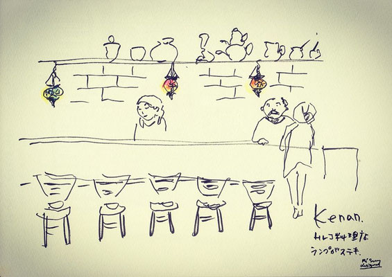 【 Kenan -ケナン- 】(2014.4) Turkey restaurant