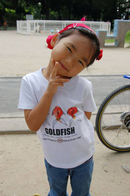 【GOLDFISH Ⅰ】-Tshirt (2009)