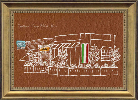 present for chef owner (2004.10)