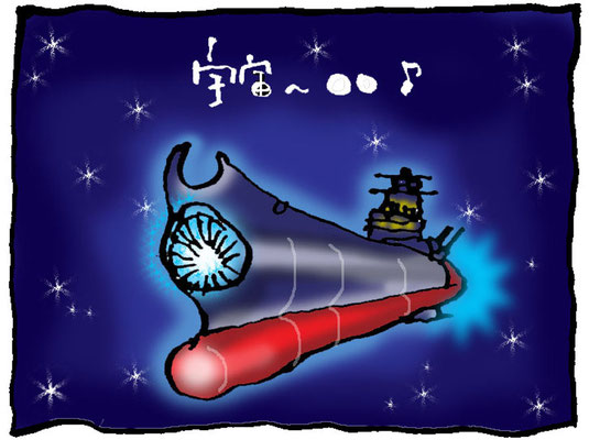 【YAMATO】-a space battle ship (2011.11)