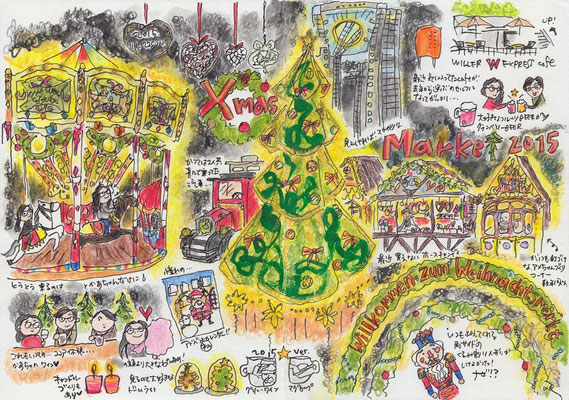 【 Christmas market 】(2015)