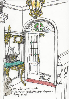 Platon Decorative Arts Museum
