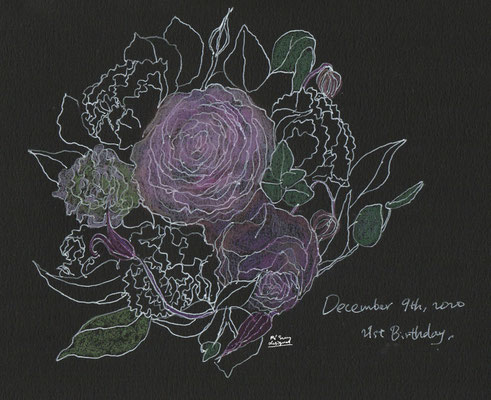 Birthday Flower