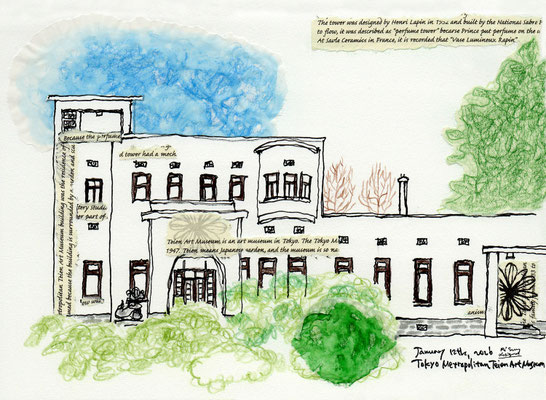 26.01.12 TOKYO METROPOLITAN TEIEN ART MUSEUM