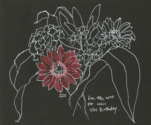 Birthday Flower for Ueko