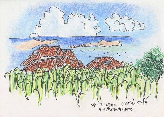  【carib cafe】 石垣島 -Okinawa- Japan (2007.7.29SAT)