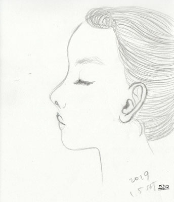 younger daughter